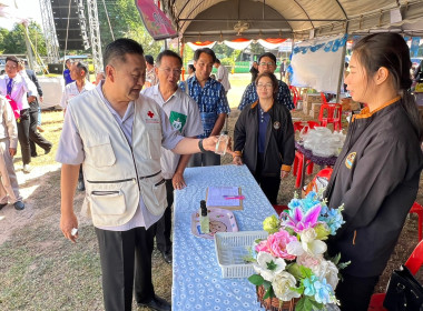 โครงการจังหวัดเคลื่อนที่ “หน่วยบำบัดทุกข์ บำรุงสุข ... พารามิเตอร์รูปภาพ 16