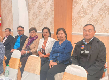 สหกรณ์จังหวัดร้อยเอ็ด ร่วมประชุมเสวนาประจำปี 2566 ... พารามิเตอร์รูปภาพ 9