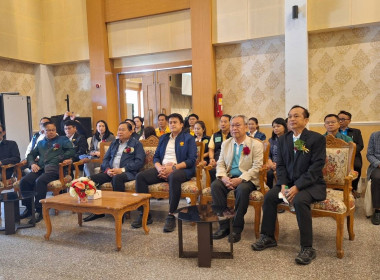 สหกรณ์จังหวัดร้อยเอ็ด ร่วมประชุมเสวนาประจำปี 2566 ... พารามิเตอร์รูปภาพ 5