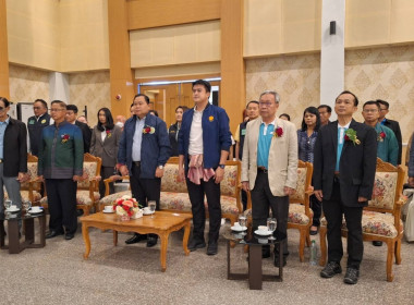 สหกรณ์จังหวัดร้อยเอ็ด ร่วมประชุมเสวนาประจำปี 2566 ... พารามิเตอร์รูปภาพ 4