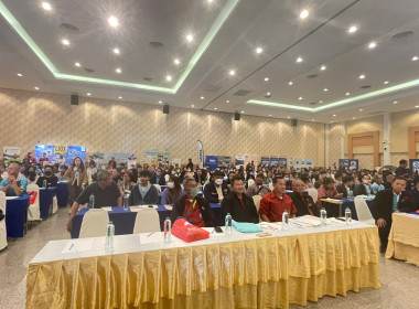 สหกรณ์จังหวัดร้อยเอ็ด ร่วมประชุมเสวนาประจำปี 2566 ... พารามิเตอร์รูปภาพ 6