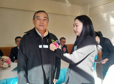 รองผู้ว่าฯ ร้อยเอ็ด เป็นประธานเปิดการประชุมใหญ่สามัญประจำปี ... พารามิเตอร์รูปภาพ 12
