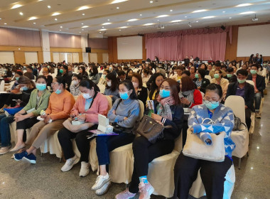 รองผู้ว่าฯ ร้อยเอ็ด เป็นประธานเปิดการประชุมใหญ่สามัญประจำปี ... พารามิเตอร์รูปภาพ 9