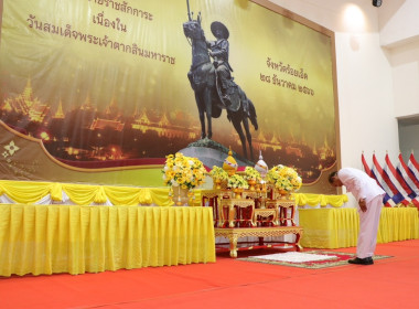 รองผู้ว่าฯ ร้อยเอ็ด เป็นประธานในพิธีเจริญพระพุทธมนต์ ... พารามิเตอร์รูปภาพ 1