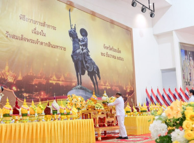 รองผู้ว่าฯ ร้อยเอ็ด เป็นประธานในพิธีเจริญพระพุทธมนต์ ... พารามิเตอร์รูปภาพ 20