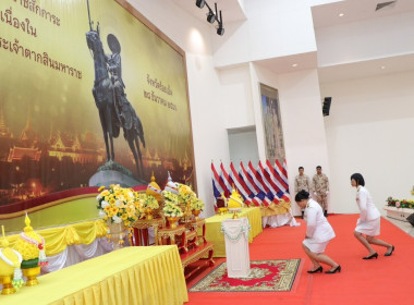 รองผู้ว่าฯ ร้อยเอ็ด เป็นประธานในพิธีเจริญพระพุทธมนต์ ... พารามิเตอร์รูปภาพ 30