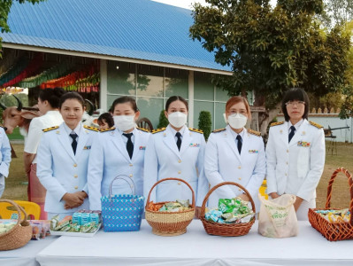 ผู้ว่าฯ ร้อยเอ็ดเป็นประธานในพิธีทำบุญตักบาตร ... พารามิเตอร์รูปภาพ 1