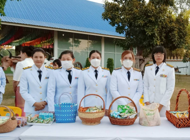 ผู้ว่าฯ ร้อยเอ็ดเป็นประธานในพิธีทำบุญตักบาตร ... พารามิเตอร์รูปภาพ 11
