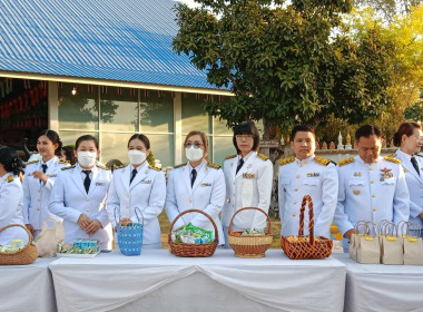 ผู้ว่าฯ ร้อยเอ็ดเป็นประธานในพิธีทำบุญตักบาตร ... พารามิเตอร์รูปภาพ 12