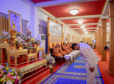 ผู้ว่าฯ ร้อยเอ็ดเป็นประธานในพิธีทำบุญตักบาตร ... พารามิเตอร์รูปภาพ 2