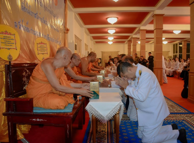 ผู้ว่าฯ ร้อยเอ็ดเป็นประธานในพิธีทำบุญตักบาตร ... พารามิเตอร์รูปภาพ 6