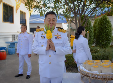 ผู้ว่าฯ ร้อยเอ็ดเป็นประธานในพิธีทำบุญตักบาตร ... พารามิเตอร์รูปภาพ 8