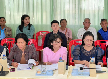 รองผู้ว่าราชการจังหวัดร้อยเอ็ดเปิดประชุมคณะทำงานส่งเสริมและพัฒนอาชีพและการตลาด คทช. ครั้งที่ 1/2567 ... พารามิเตอร์รูปภาพ 8