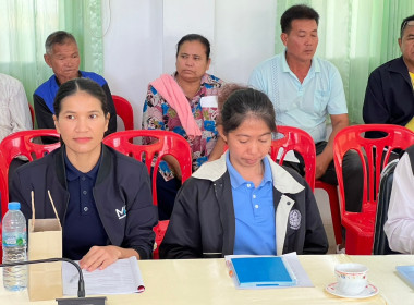 รองผู้ว่าราชการจังหวัดร้อยเอ็ดเปิดประชุมคณะทำงานส่งเสริมและพัฒนอาชีพและการตลาด คทช. ครั้งที่ 1/2567 ... พารามิเตอร์รูปภาพ 14