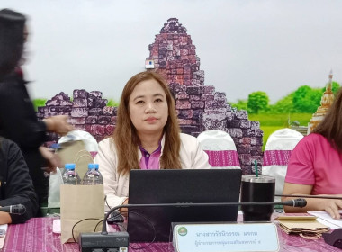 สหกรณ์จังหวัดฯ เป็นประธานในการประชุมข้าราชการ ลูกจ้างประจำ ... พารามิเตอร์รูปภาพ 12