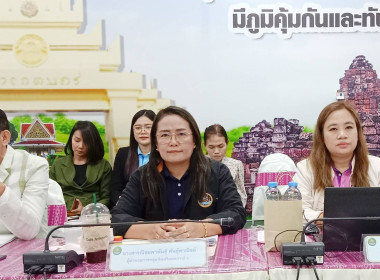 สหกรณ์จังหวัดฯ เป็นประธานในการประชุมข้าราชการ ลูกจ้างประจำ ... พารามิเตอร์รูปภาพ 13