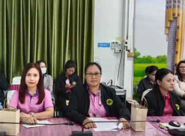 สหกรณ์จังหวัดฯ เป็นประธานในการประชุมข้าราชการ ลูกจ้างประจำ ... พารามิเตอร์รูปภาพ 22