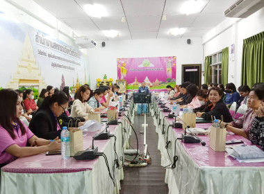 สหกรณ์จังหวัดฯ เป็นประธานในการประชุมข้าราชการ ลูกจ้างประจำ ... พารามิเตอร์รูปภาพ 32