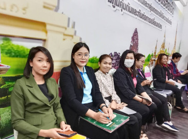 สหกรณ์จังหวัดฯ เป็นประธานในการประชุมข้าราชการ ลูกจ้างประจำ ... พารามิเตอร์รูปภาพ 29