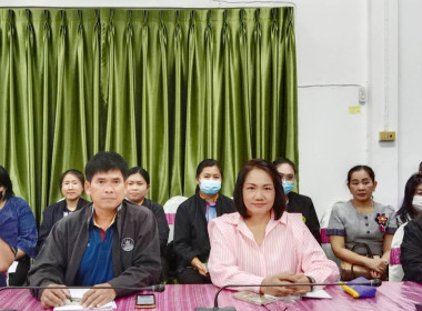 สหกรณ์จังหวัดฯ เป็นประธานในการประชุมข้าราชการ ลูกจ้างประจำ ... พารามิเตอร์รูปภาพ 23