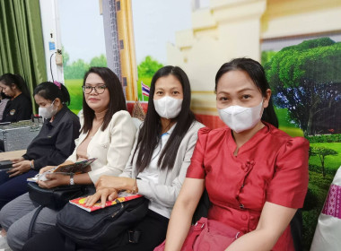 สหกรณ์จังหวัดฯ เป็นประธานในการประชุมข้าราชการ ลูกจ้างประจำ ... พารามิเตอร์รูปภาพ 33