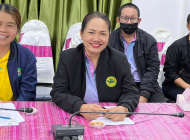 ร้อยเอ็ดร่วมรับฟังการประชุมชี้แจงแนวทางการดำเนินงานและการติดตามประเมินผลความก้าวหน้าการขับเคลื่อนความเข้มแข็งและกลุ่มเกษตรกร ประจำปีงบประมาณ พ.ศ. 2567 ... พารามิเตอร์รูปภาพ 8