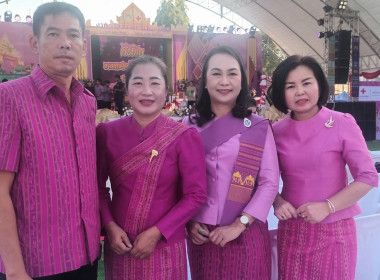 สำนักงานสหกรณ์จังหวัดร้อยเอ็ดข้าร่วมพิธีเปิดงานกาชาดจังหวัดร้อยเอ็ดประจำปี 2567 ... พารามิเตอร์รูปภาพ 3