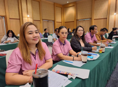 โครงการประชุมเชิงปฏิบัติการ &quot;แนวทางการให้บริการของกองทุน ... พารามิเตอร์รูปภาพ 6