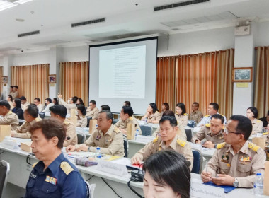 สหกรณ์จังหวัดร้อยเอ็ด ร่วมประชุมคณะกรมการจังหวัดร้อยเอ็ด ... พารามิเตอร์รูปภาพ 5