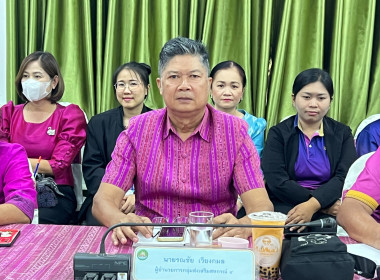 สหกรณ์จังหวัดเป็นประธานในการประชุมข้าราชการ ลูกจ้างประจำ ... พารามิเตอร์รูปภาพ 9