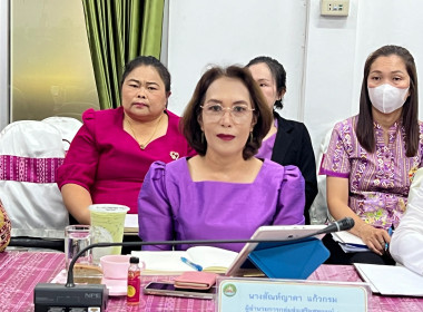 สหกรณ์จังหวัดเป็นประธานในการประชุมข้าราชการ ลูกจ้างประจำ ... พารามิเตอร์รูปภาพ 6