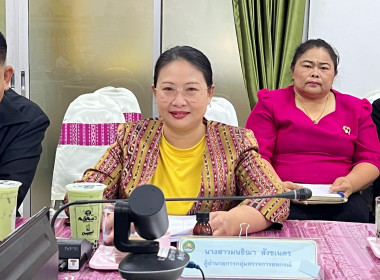 สหกรณ์จังหวัดเป็นประธานในการประชุมข้าราชการ ลูกจ้างประจำ ... พารามิเตอร์รูปภาพ 4