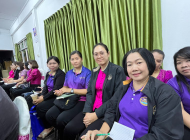 สหกรณ์จังหวัดเป็นประธานในการประชุมข้าราชการ ลูกจ้างประจำ ... พารามิเตอร์รูปภาพ 15