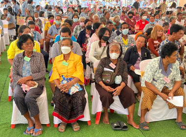 โครงการจังหวัดเคลื่อนที่ “หน่วยบำบัดทุกข์ บำรุงสุข ... พารามิเตอร์รูปภาพ 2