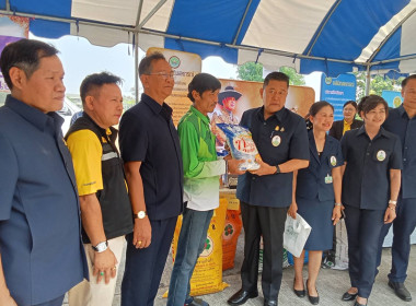 โครงการคลินิกเกษตรเคลื่อนที่ในพระราชานุเคราะห์สมเด็จพระบรมโอรสาธิราช ฯ สยามมกุฎราชกุมาร ไตรมาสที่ 2 ประจำปีงบประมาณ พ.ศ. 2567 ... พารามิเตอร์รูปภาพ 6