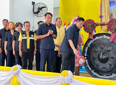 โครงการคลินิกเกษตรเคลื่อนที่ในพระราชานุเคราะห์สมเด็จพระบรมโอรสาธิราช ฯ สยามมกุฎราชกุมาร ไตรมาสที่ 2 ประจำปีงบประมาณ พ.ศ. 2567 ... พารามิเตอร์รูปภาพ 2