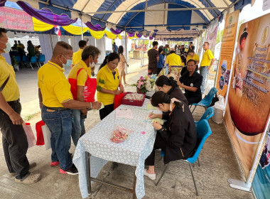 โครงการคลินิกเกษตรเคลื่อนที่ในพระราชานุเคราะห์สมเด็จพระบรมโอรสาธิราช ฯ สยามมกุฎราชกุมาร ไตรมาสที่ 2 ประจำปีงบประมาณ พ.ศ. 2567 ... พารามิเตอร์รูปภาพ 11