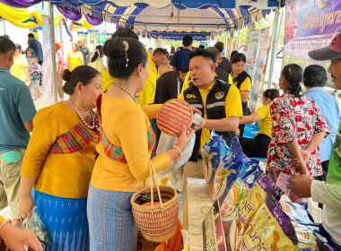 โครงการคลินิกเกษตรเคลื่อนที่ในพระราชานุเคราะห์สมเด็จพระบรมโอรสาธิราช ฯ สยามมกุฎราชกุมาร ไตรมาสที่ 2 ประจำปีงบประมาณ พ.ศ. 2567 ... พารามิเตอร์รูปภาพ 9