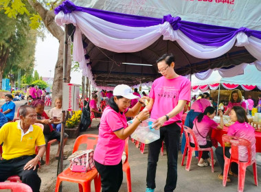 สหกรณ์จังหวัดร้อยเอ็ด นำบุคลากรเข้าร่วมงานมหาทานบารมี ... พารามิเตอร์รูปภาพ 9