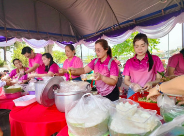 สหกรณ์จังหวัดร้อยเอ็ด นำบุคลากรเข้าร่วมงานมหาทานบารมี ... พารามิเตอร์รูปภาพ 6