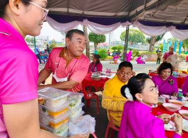 สหกรณ์จังหวัดร้อยเอ็ด นำบุคลากรเข้าร่วมงานมหาทานบารมี ... พารามิเตอร์รูปภาพ 3