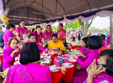 สหกรณ์จังหวัดร้อยเอ็ด นำบุคลากรเข้าร่วมงานมหาทานบารมี ... พารามิเตอร์รูปภาพ 2