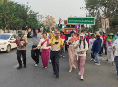 สหกรณ์จังหวัดร้อยเอ็ด นำบุคลากรเข้าร่วมงานมหาทานบารมี ... พารามิเตอร์รูปภาพ 10