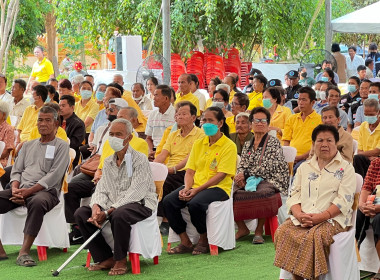 โครงการจังหวัดเคลื่อนที่ “หน่วยบำบัดทุกข์ บำรุงสุข ... พารามิเตอร์รูปภาพ 5