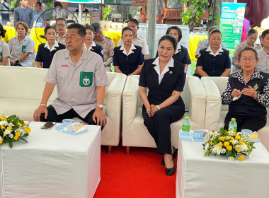 โครงการจังหวัดเคลื่อนที่ “หน่วยบำบัดทุกข์ บำรุงสุข ... พารามิเตอร์รูปภาพ 3