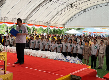 โครงการจังหวัดเคลื่อนที่ “หน่วยบำบัดทุกข์ บำรุงสุข ... พารามิเตอร์รูปภาพ 1