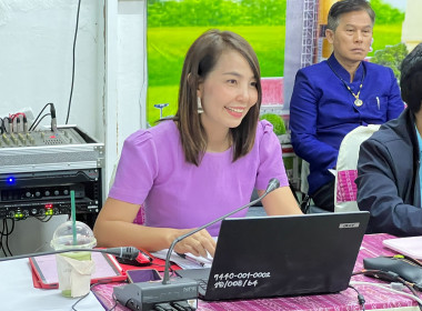 รองผู้ว่าราชการจังหวัดร้อยเอ็ดเป็นประธานการประชุม (คทช.) ... พารามิเตอร์รูปภาพ 3