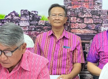 รองผู้ว่าราชการจังหวัดร้อยเอ็ดเป็นประธานการประชุม (คทช.) ... พารามิเตอร์รูปภาพ 2