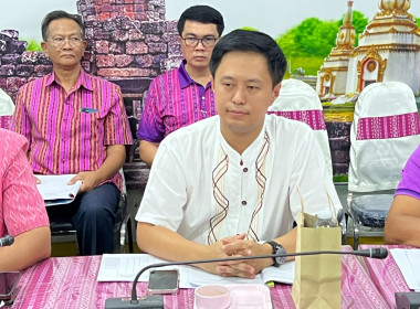 รองผู้ว่าราชการจังหวัดร้อยเอ็ดเป็นประธานการประชุม (คทช.) ... พารามิเตอร์รูปภาพ 4