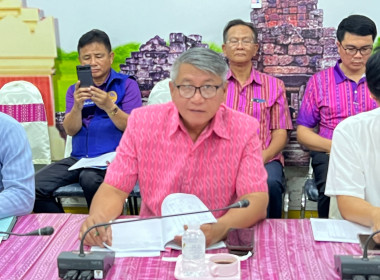 รองผู้ว่าราชการจังหวัดร้อยเอ็ดเป็นประธานการประชุม (คทช.) ... พารามิเตอร์รูปภาพ 5